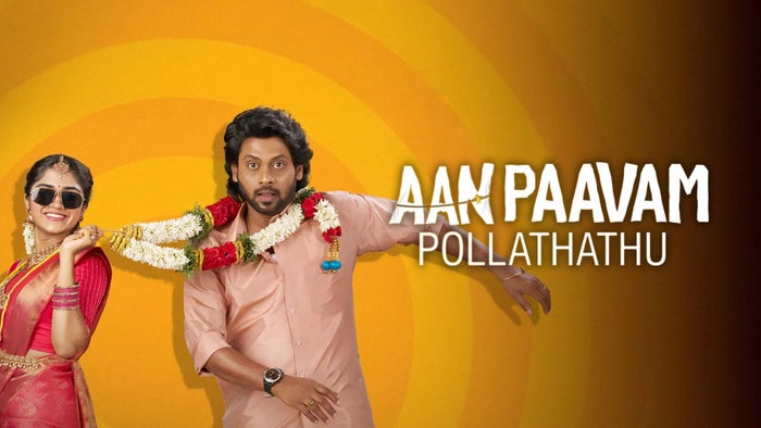 Aan Paavam Pollathathu on JioTV