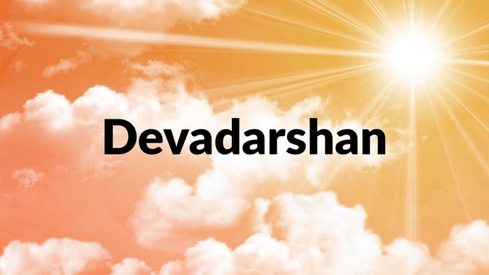 Devadarshan on JioTV