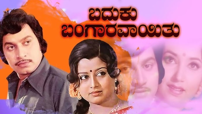 Baduku Bangaravayithu on JioTV
