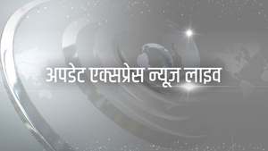 Update Express News Live on Suvarna News - past program