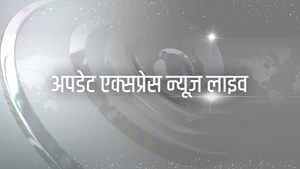 Update Express News Live on Suvarna News - past program