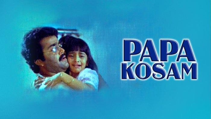 Papa Kosam on JioTV