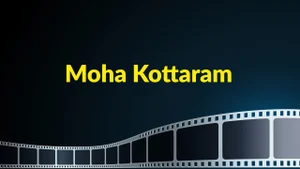 Moha Kottaram on Amrita TV