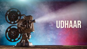 Udhaar on B4U Kadak - past program