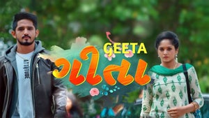Geeta Episode 3 on Colors Gujarati - past program