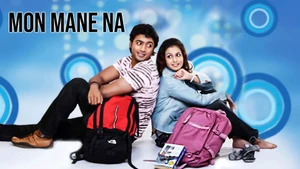 Mon Mane Na on Colors Bangla Cinema