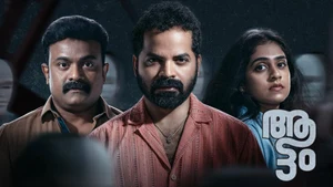 Aattam on Asianet Movies HD - live program