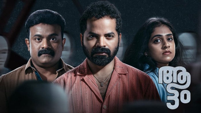 Aattam on JioTV