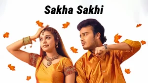 Sakha Sakhi on Colors Kannada Cinema - past program