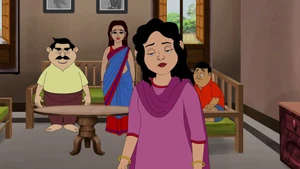 Gulte Mama on Sony aath