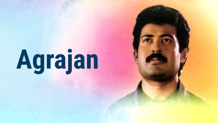 Agrajan on JioTV