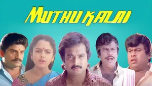 Muthukalai on Colors Tamil - past program