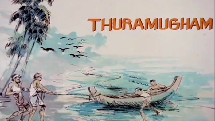 Thuramugham on JioTV