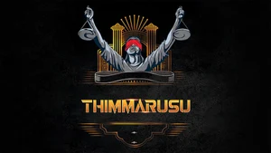 Thimmarusu on ETV Plus