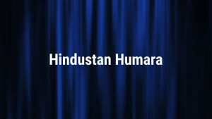 Hindustan Humara on DD bharati