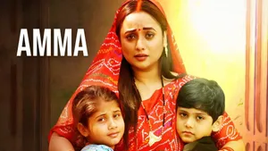 Amma on B4U Bhojpuri - live program