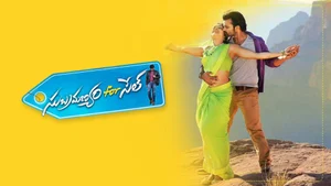 Subramanyam for Sale on Suvarna Plus - live program