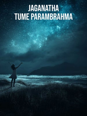 Jaganatha Tume Parambrahma on Sidharth TV - past program