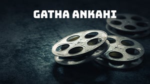 Gatha Ankahi on DD Rajasthan (Jaipur) - past program