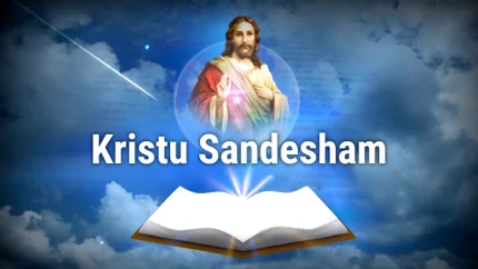 Kristu Sandesham on Divya Vani
