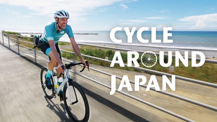 Cycle Around Japan on NHK World Japan