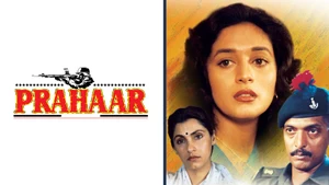 Prahaar on Eros Universe Entertainment - live program