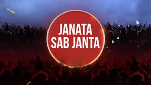 Janata Sab Janta on Kalinga TV - past program