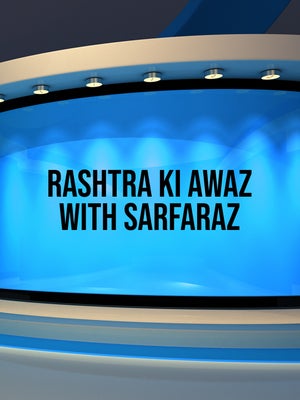Rashtra Ki Awaz With Sarfaraz on News India 24x7 - past program