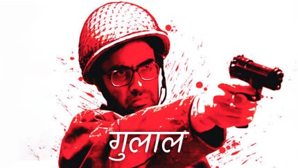 Gulaal on MH1 Dil Se