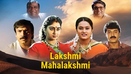 Lakshmi Mahalakshmi on Colors Kannada Cinema