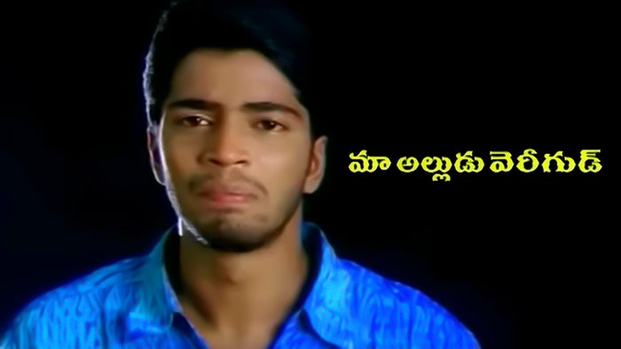 Maa Alludu Very Good on JioTV