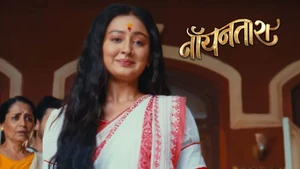 Noyontara on Colors HD - past program