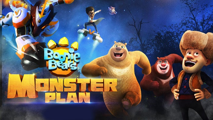 Boonie Bears: Monster Plan on JioTV