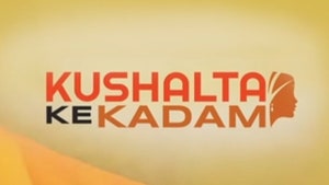 Kushalta Ke Kadam on NDTV India