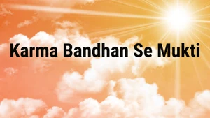 Karma Bandhan Se Mukti on Hare krsna - past program