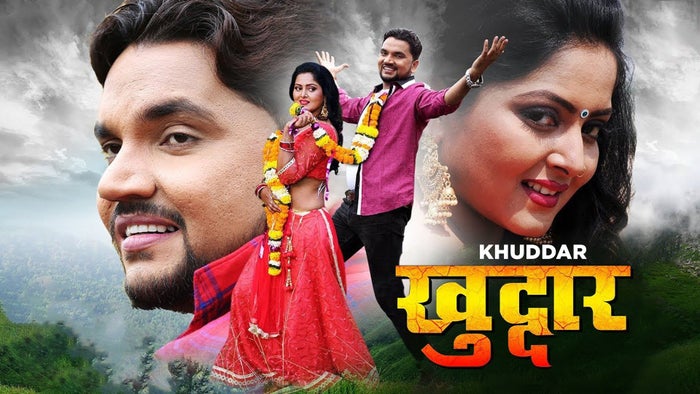Khuddar on JioTV
