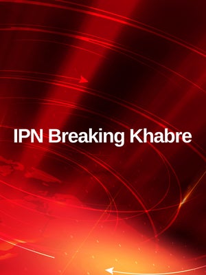IPN Breaking Khabre on IPN News - past program