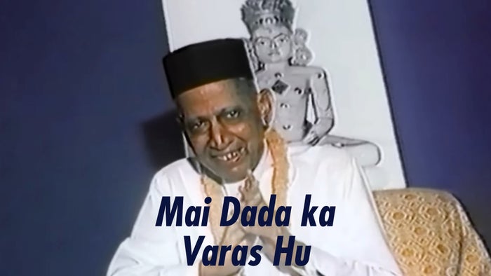Mai Dada ka Varas Hu on JioTV