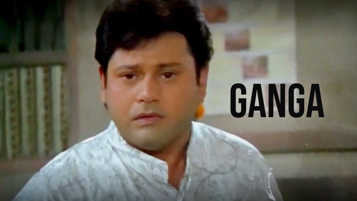 Ganga on JioTV