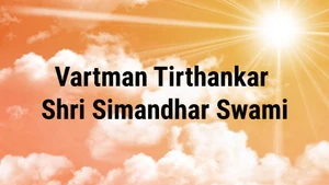 Vartman Tirthankar Shri Simandhar Swami on Dada Bhagwan Foundation Gujarati - past program
