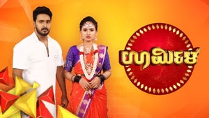 Urmila on Siri Kannada - past program