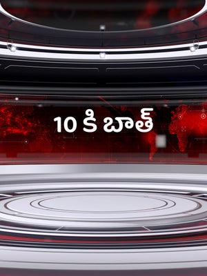 10 Ki Baat on Sudarshan - future program