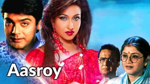 Aasroy on Zee Bangla Cinema - past program