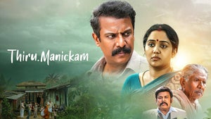 Thiru.Manickam on Zee Thirai - past program