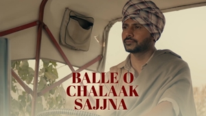 GTC Punjabi on GTC Punjabi - past program