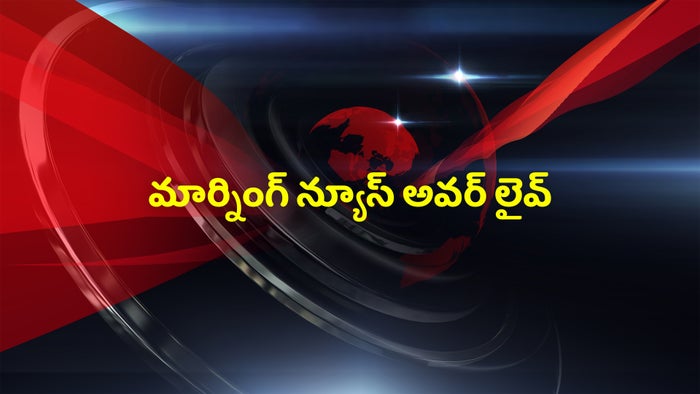 Morning News Hour Live on JioTV