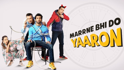 Marne Bhi Do Yaaron on TV Asia Powered by Shemaroo