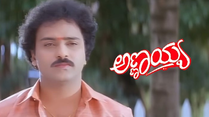 Annayya on JioTV