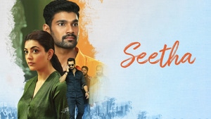 Seetha on Kairali TV - past program