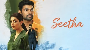 Seetha on Kairali TV - past program